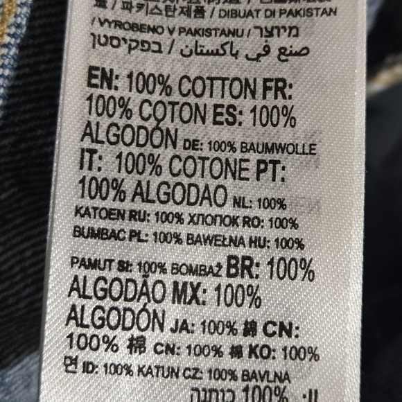 Roxy Swell Summer Beach Distressed Denim Jean Shorts Size 31 - Picture 9 of 13